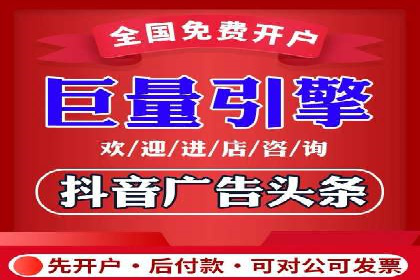 服装行业SEM推广：从市场分析到执行策略